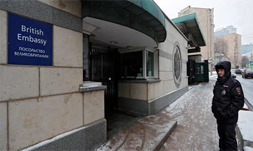 Moscú anuncia medidas en respuesta a “pasos hostiles” de Londres